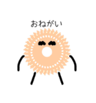 カラフルリング（個別スタンプ：17）