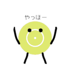カラフルリング（個別スタンプ：22）