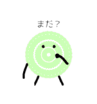 カラフルリング（個別スタンプ：25）