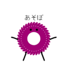 カラフルリング（個別スタンプ：27）