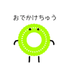カラフルリング（個別スタンプ：31）