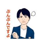 おうほうりゅうのLINEスタンプ（個別スタンプ：7）