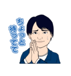 おうほうりゅうのLINEスタンプ（個別スタンプ：8）