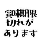 毎日使える【うさじ】3（個別スタンプ：7）