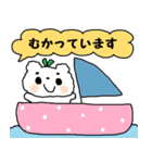 (かわいい日常会話スタンプ303）（個別スタンプ：21）