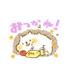 ぼく ハリー！（個別スタンプ：8）