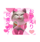 できる女子スタンプ（個別スタンプ：12）