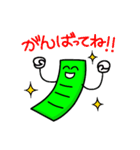 ゴロ寝クッション ゴロ太（個別スタンプ：6）