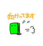 ゴロ寝クッション ゴロ太（個別スタンプ：20）