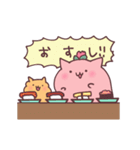 むんにょり うごうご（個別スタンプ：11）