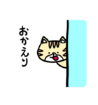 パオぞうと愉快な仲間たち（個別スタンプ：16）