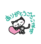 クロにゃんの基本の動き3  - 冬 -（個別スタンプ：2）
