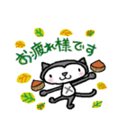 クロにゃんの基本の動き3  - 冬 -（個別スタンプ：5）