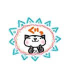 クロにゃんの基本の動き3  - 冬 -（個別スタンプ：7）