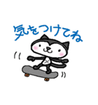 クロにゃんの基本の動き3  - 冬 -（個別スタンプ：12）