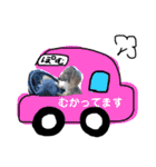 ぽむがいっぱい！2（個別スタンプ：3）