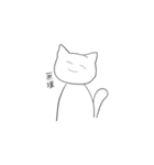 かわいいねこだよよかったね＾＾（個別スタンプ：3）