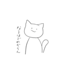 かわいいねこだよよかったね＾＾（個別スタンプ：5）