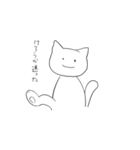 かわいいねこだよよかったね＾＾（個別スタンプ：7）