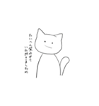 かわいいねこだよよかったね＾＾（個別スタンプ：12）