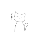 かわいいねこだよよかったね＾＾（個別スタンプ：13）