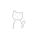 かわいいねこだよよかったね＾＾（個別スタンプ：17）