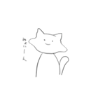 かわいいねこだよよかったね＾＾（個別スタンプ：18）
