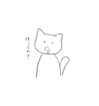 かわいいねこだよよかったね＾＾（個別スタンプ：22）