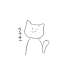 かわいいねこだよよかったね＾＾（個別スタンプ：23）