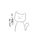 かわいいねこだよよかったね＾＾（個別スタンプ：24）