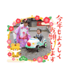 エレるうスタンプ（個別スタンプ：36）