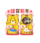 エレるうスタンプ（個別スタンプ：40）