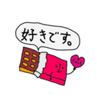 すずのあいさつスタンプ集。（個別スタンプ：21）