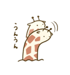 キリンアナゴ（個別スタンプ：3）