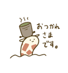 キリンアナゴ（個別スタンプ：16）