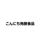mystunp（個別スタンプ：5）