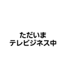 mystunp（個別スタンプ：6）