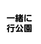 mystunp（個別スタンプ：7）