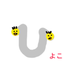 絵文字で、こんにちは（個別スタンプ：27）