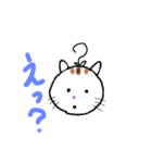 はぴねこ（個別スタンプ：2）