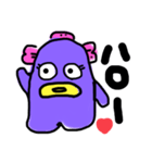 えりっぺっぺ（個別スタンプ：1）