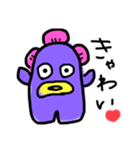 えりっぺっぺ（個別スタンプ：2）