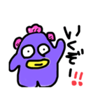 えりっぺっぺ（個別スタンプ：7）