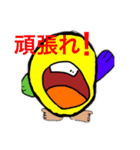 くっちさん公式LINEスタンプ40スタンプver（個別スタンプ：2）