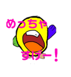 くっちさん公式LINEスタンプ40スタンプver（個別スタンプ：3）