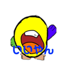 くっちさん公式LINEスタンプ40スタンプver（個別スタンプ：4）