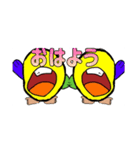 くっちさん公式LINEスタンプ40スタンプver（個別スタンプ：5）