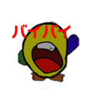 くっちさん公式LINEスタンプ40スタンプver（個別スタンプ：8）