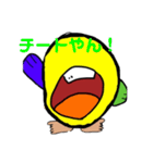 くっちさん公式LINEスタンプ40スタンプver（個別スタンプ：9）