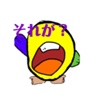 くっちさん公式LINEスタンプ40スタンプver（個別スタンプ：13）